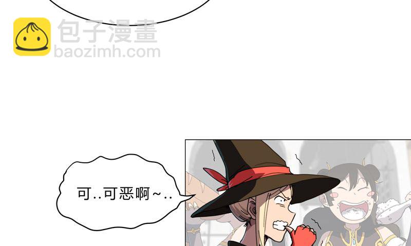 第134话 开始新的冒险4