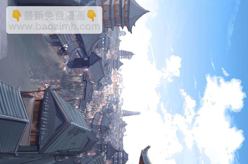 第134话 开始新的冒险41
