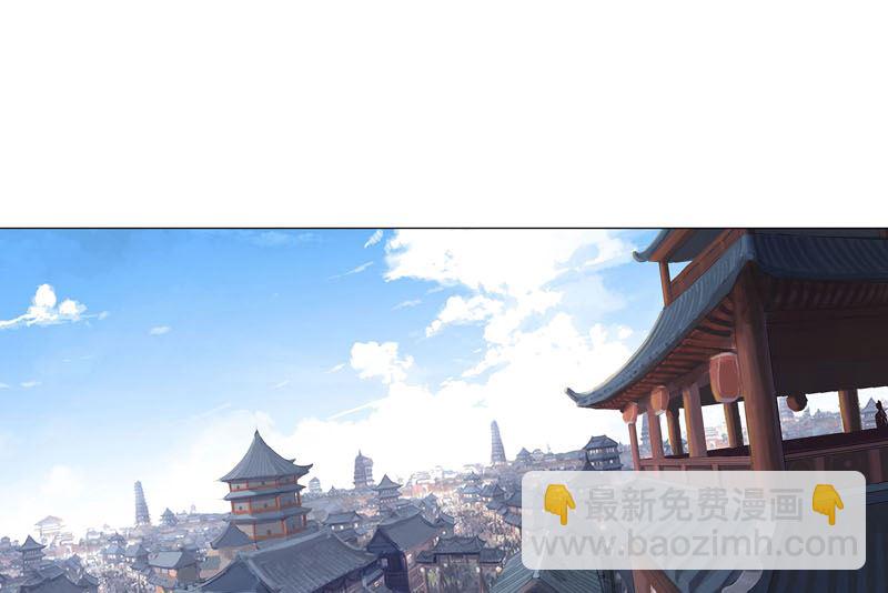第134话 开始新的冒险43