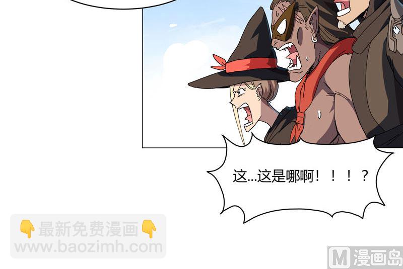 第134话 开始新的冒险45