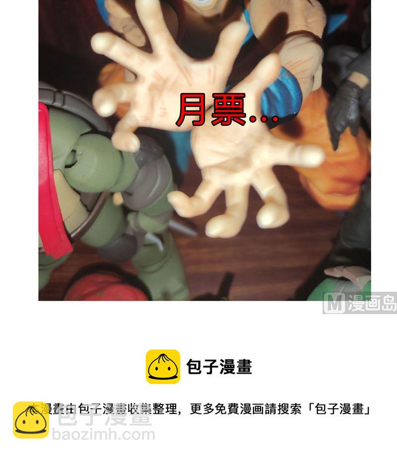 第134话 开始新的冒险48