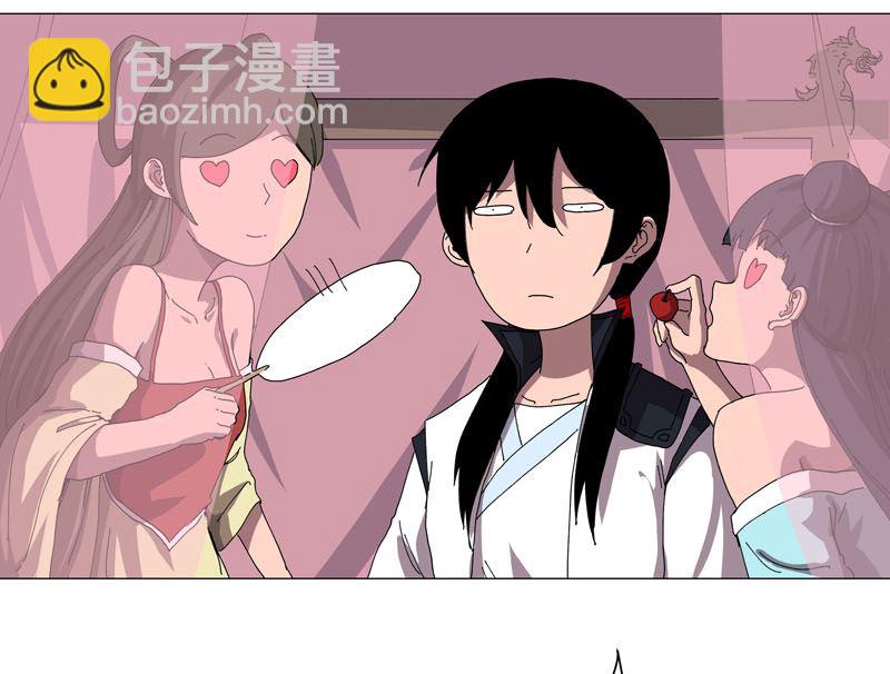 第145话 女夫婿？！20