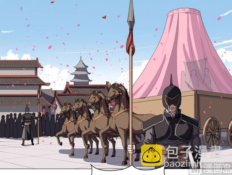 第145话 女夫婿？！22