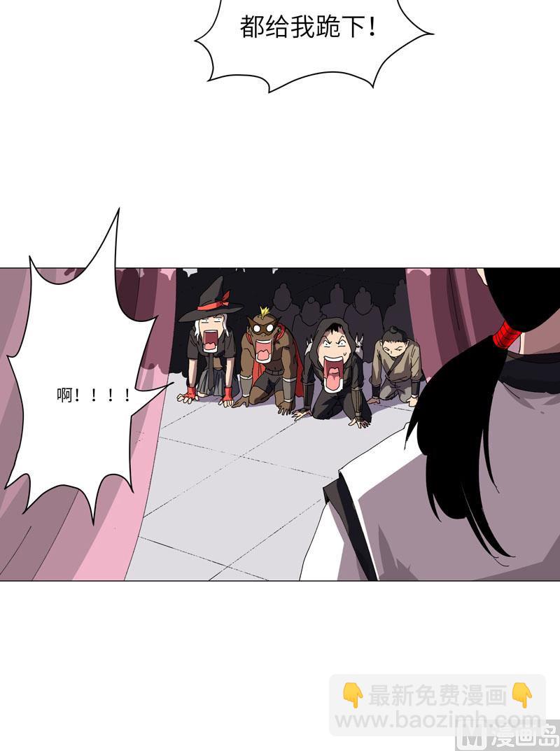 第145话 女夫婿？！23