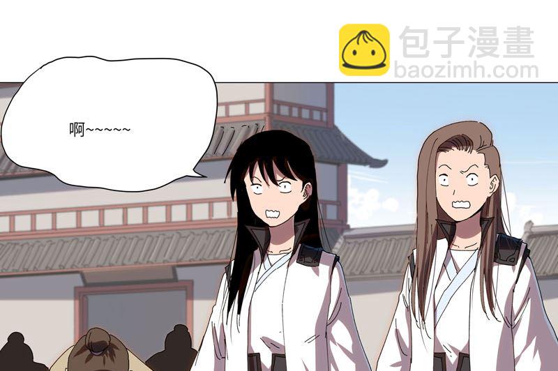 第145话 女夫婿？！24