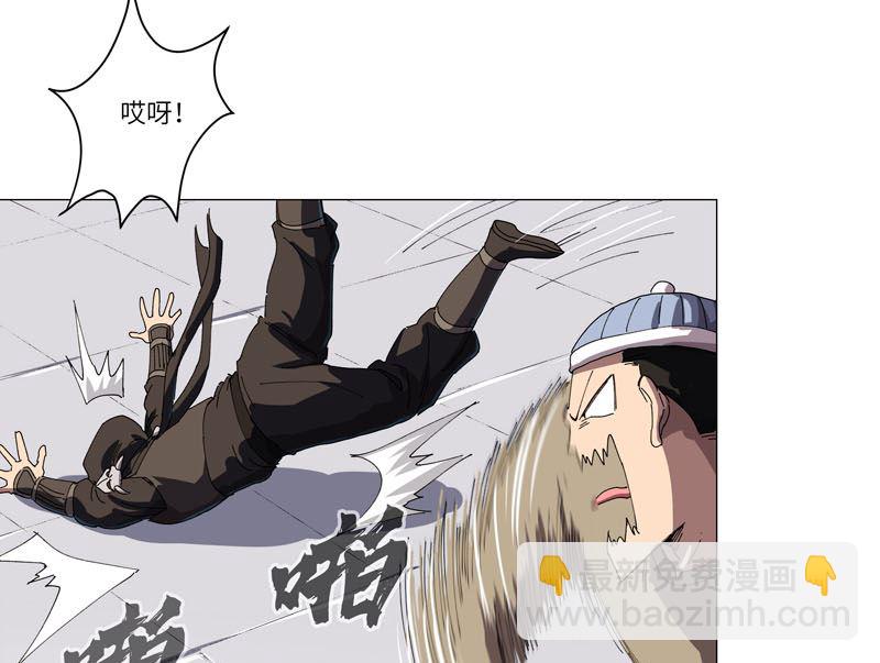 第145话 女夫婿？！4