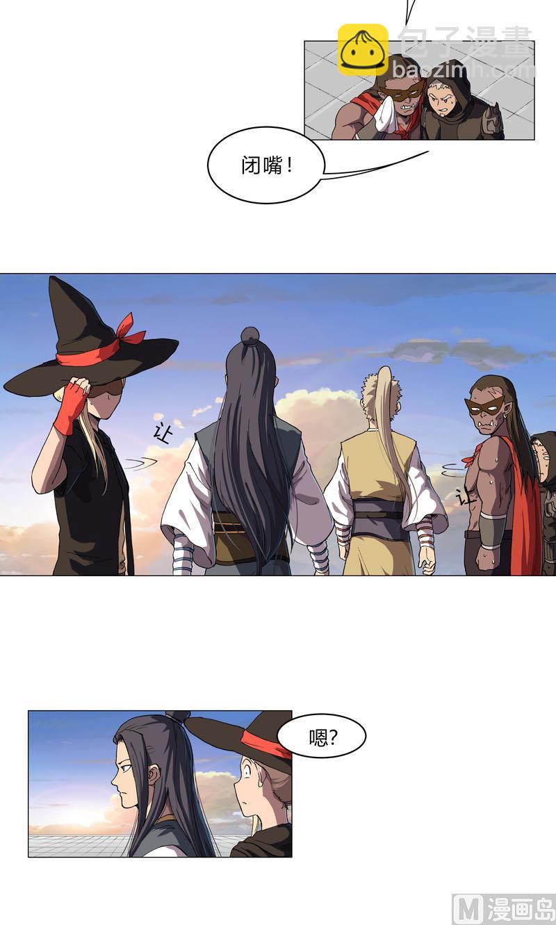 第151话 谁是一姐？12