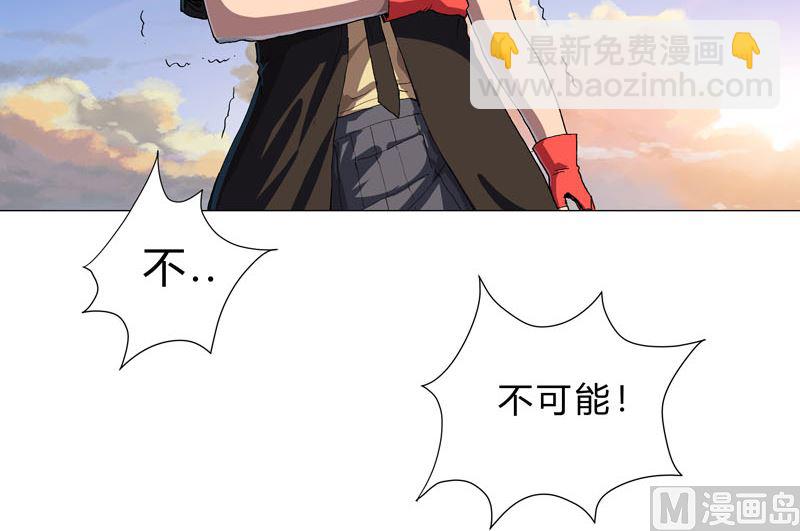 第151话 谁是一姐？17
