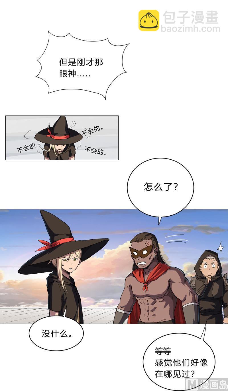 第151话 谁是一姐？18