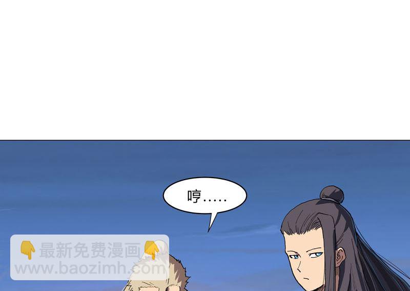 第151话 谁是一姐？26