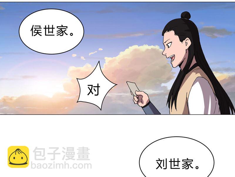 第151话 谁是一姐？30