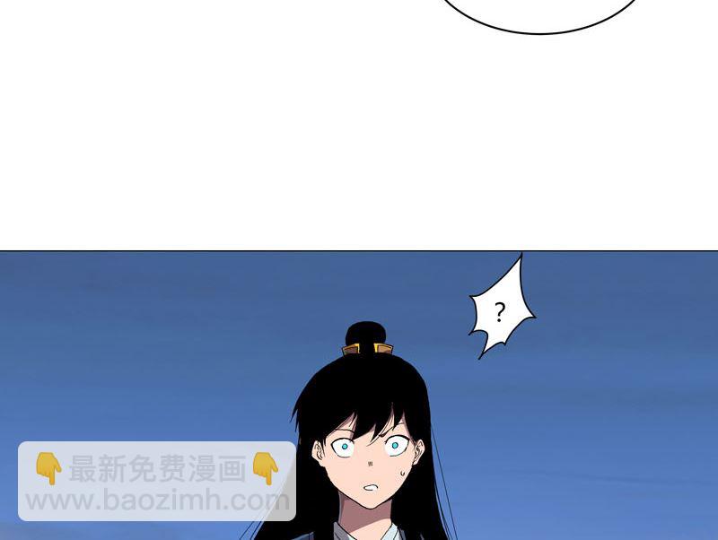 第151话 谁是一姐？31