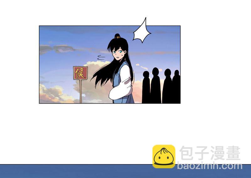 第151话 谁是一姐？33