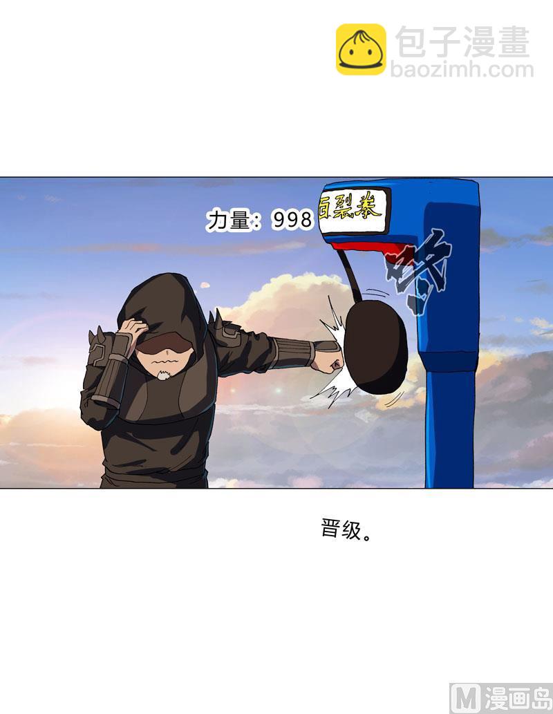 第151话 谁是一姐？6