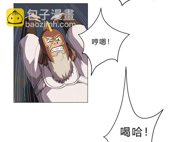 第155话 皮更厚了15