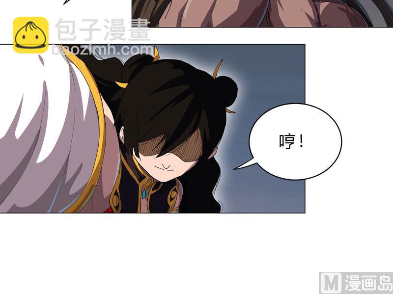 第155话 皮更厚了28
