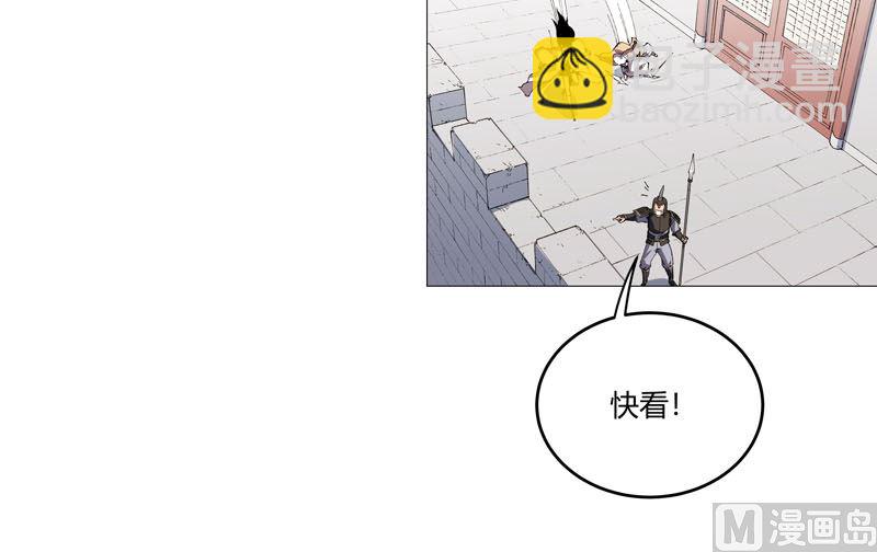 第159话 真只手遮天17