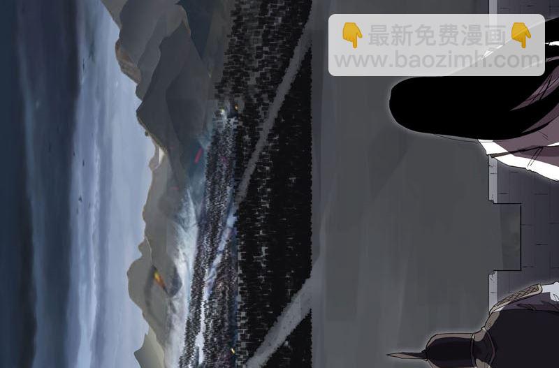 第159话 真只手遮天19