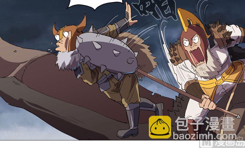 第159话 真只手遮天27