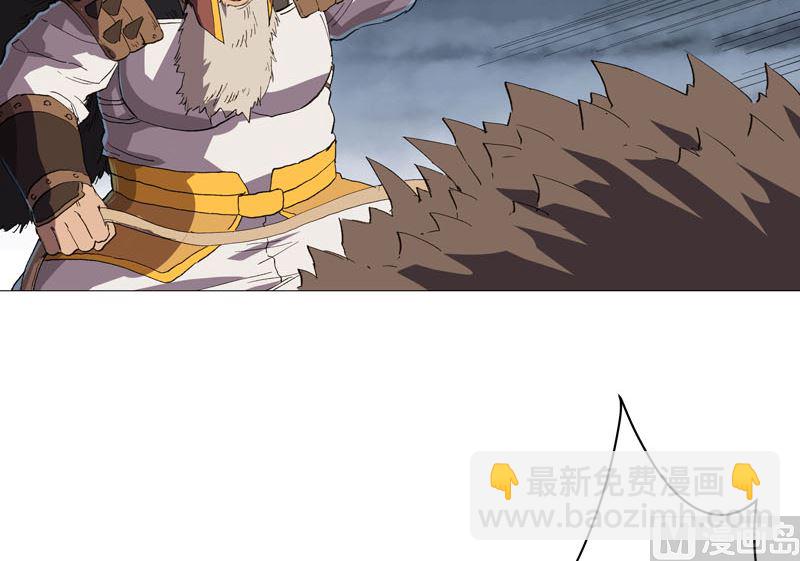 第159话 真只手遮天30