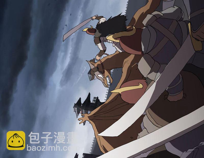 第159话 真只手遮天32