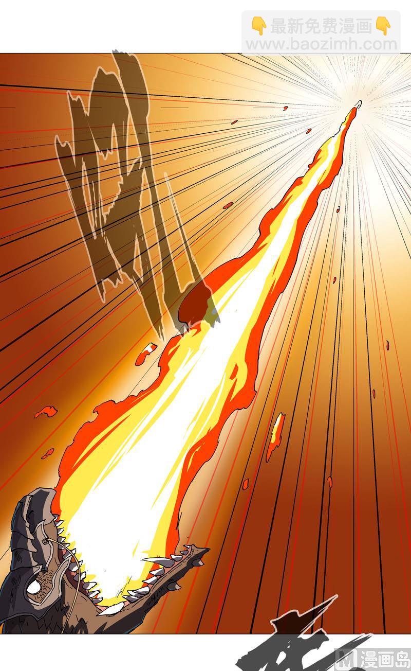 第159话 真只手遮天41