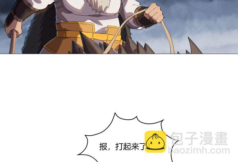 第159话 真只手遮天48