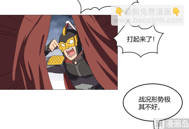 第159话 真只手遮天49