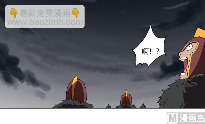 第159话 真只手遮天66