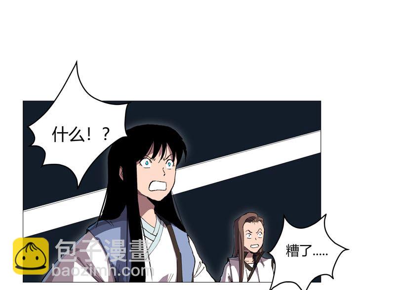 第159话 真只手遮天7