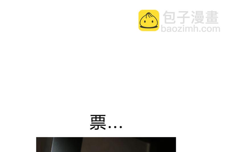 第159话 真只手遮天74