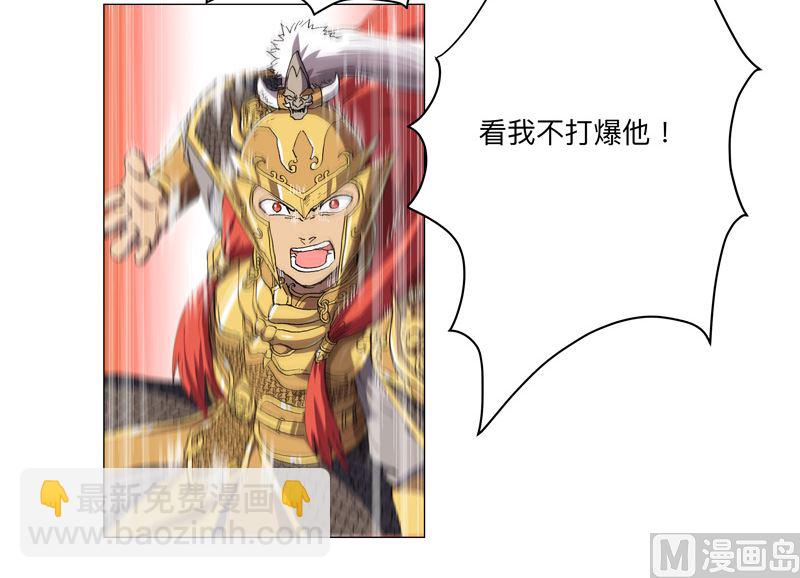 第164话 主角刷脸25