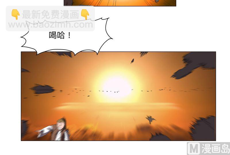 第164话 主角刷脸38