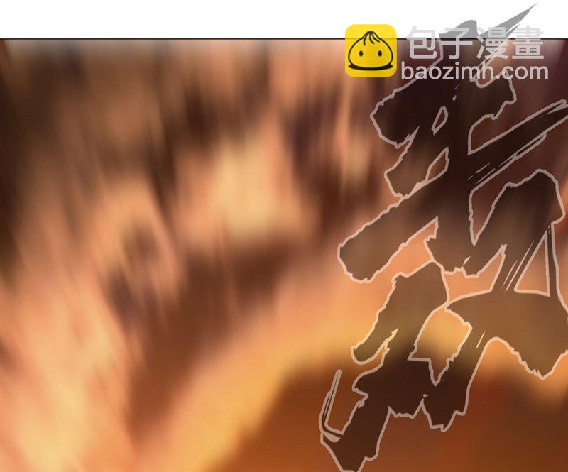 第164话 主角刷脸39