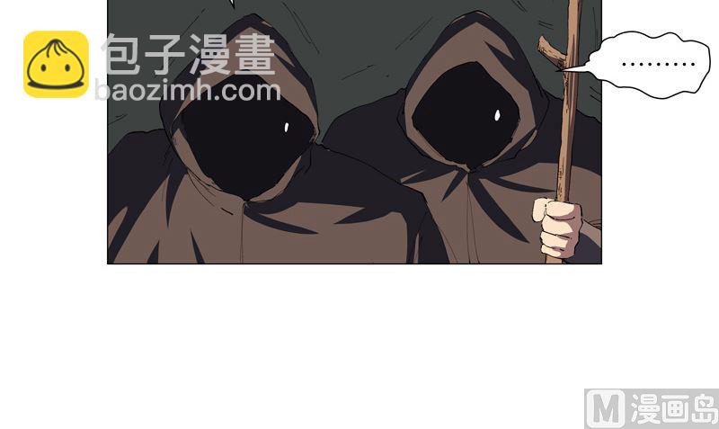 第164话 主角刷脸44