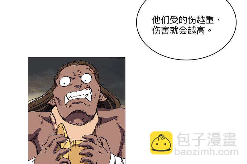 第164话 主角刷脸5