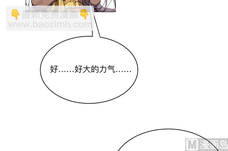 第164话 主角刷脸6