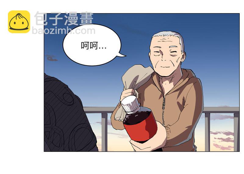 第164话 主角刷脸63