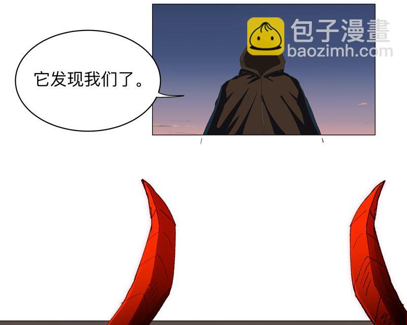 第170话 抢东西这么嚣张12