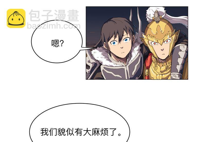 第170话 抢东西这么嚣张16