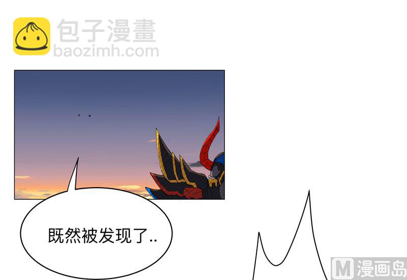 第170话 抢东西这么嚣张18