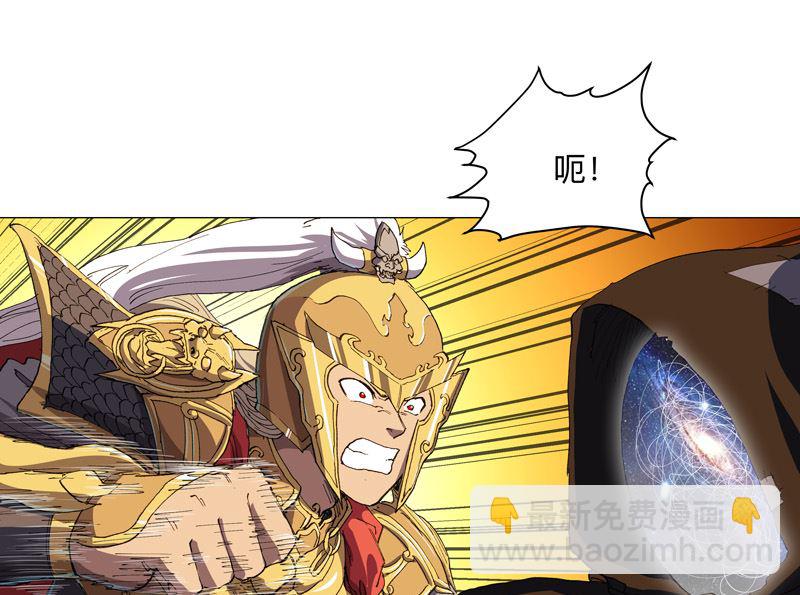 第170话 抢东西这么嚣张27