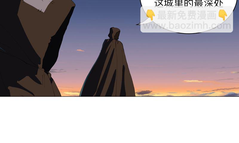 第170话 抢东西这么嚣张4