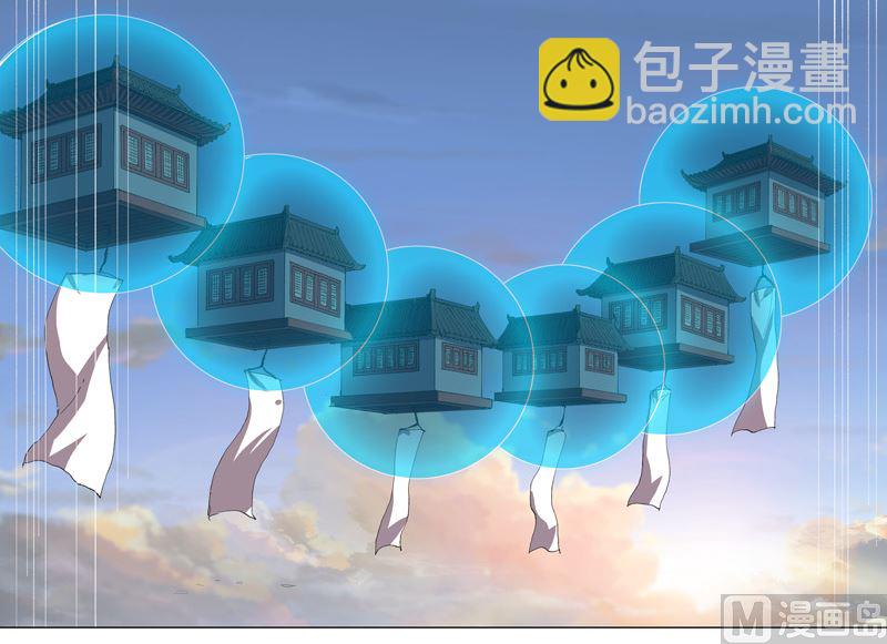 第170话 抢东西这么嚣张42