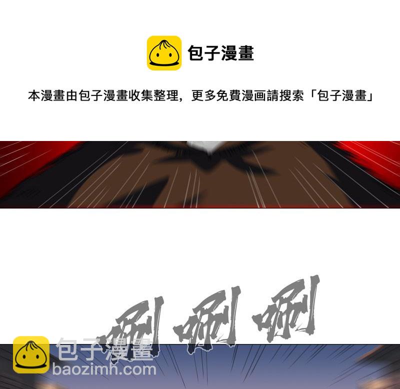 第170话 抢东西这么嚣张45