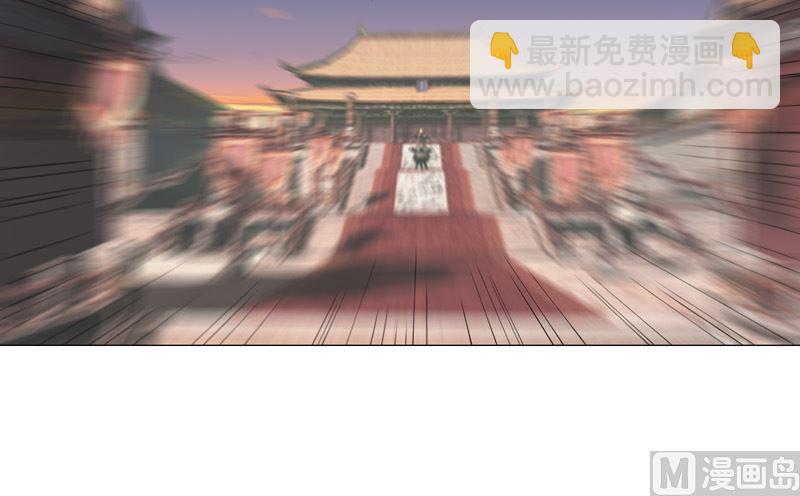 第170话 抢东西这么嚣张46