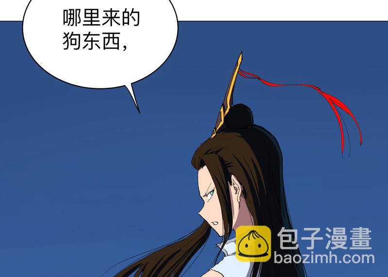 第170话 抢东西这么嚣张61