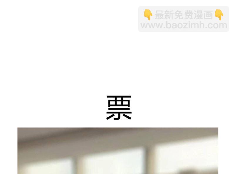 第170话 抢东西这么嚣张64