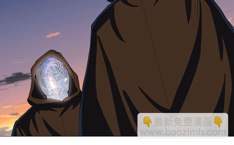 第171话 啥都能斩10