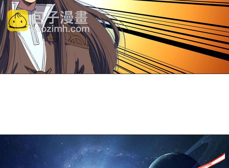第171话 啥都能斩18